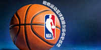 NBA美国职业篮球联赛标志 - 哈哈运动篮球数据分析合作伙伴