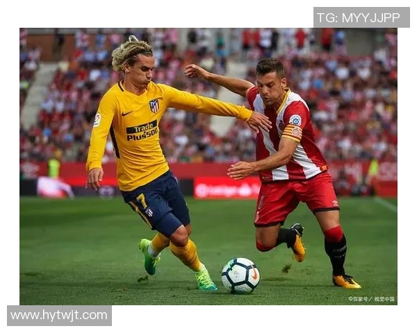 西甲联赛赫罗纳主场迎战塞尔塔争夺宝贵积分之战